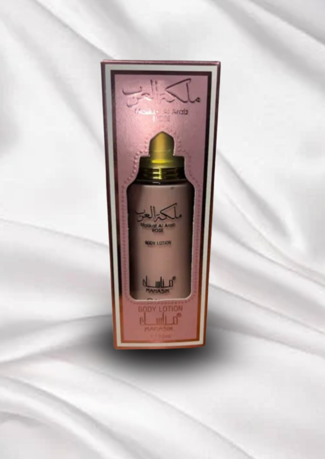 BODY LOTION MALIKAT AL ARAB ROSE 50ML MANASIK