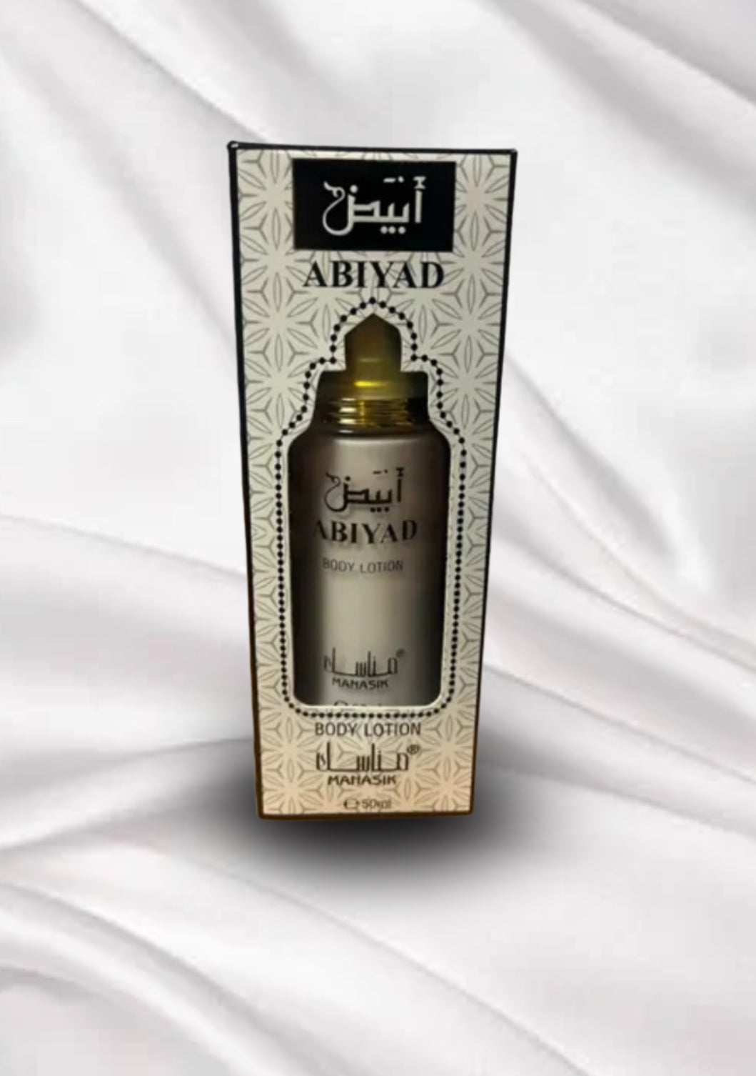 BODY LOTION ABIYAD 50ML MANASIK