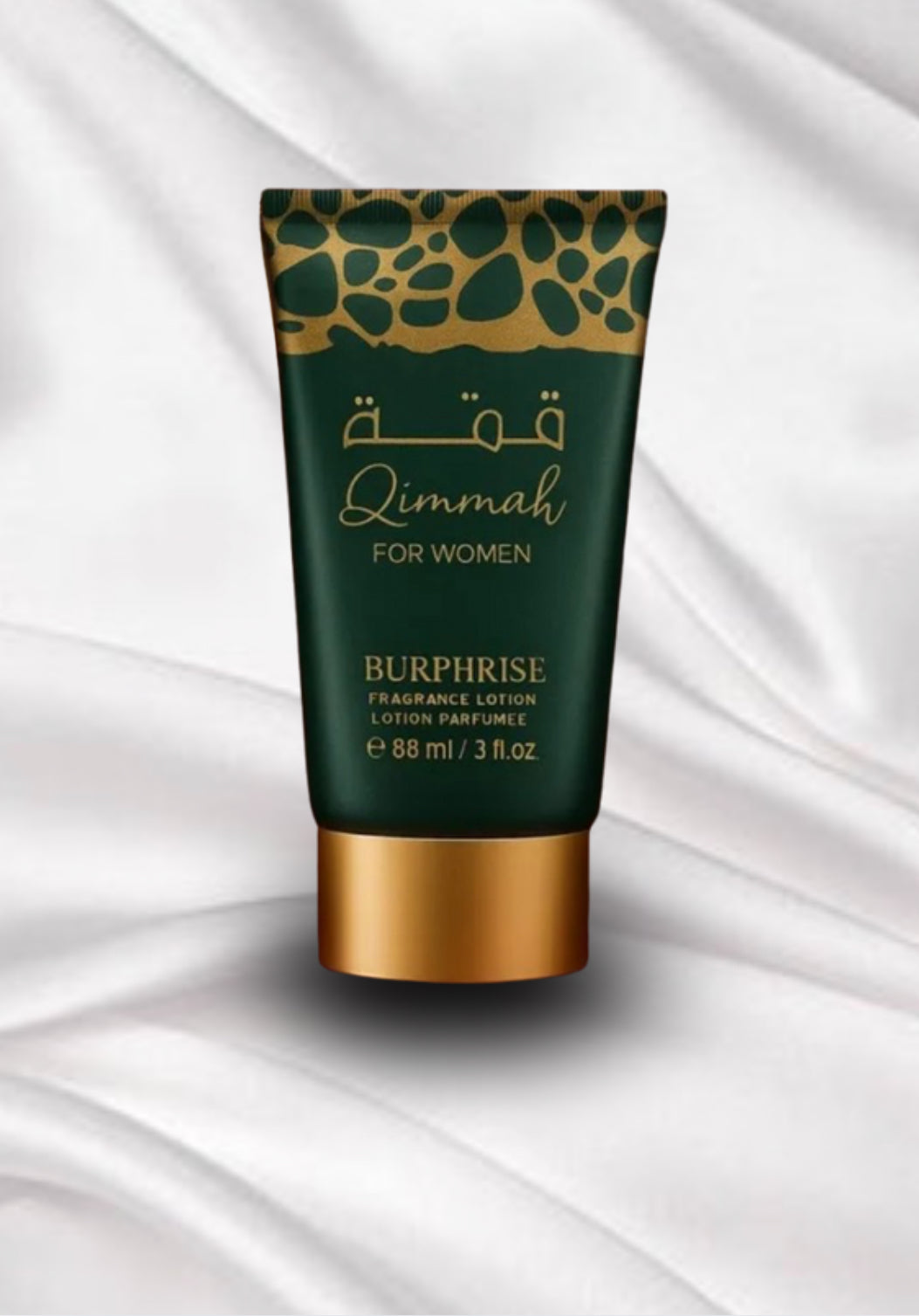 CRÈME LOTION PARFUMÉ QIMMAH DUBAI 88ML - BURPHRISE